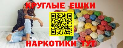 стаф Беслан