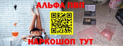кокаин премиум Берёзовский
