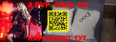 кокаин премиум Берёзовский