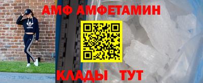 кокаин Будённовск