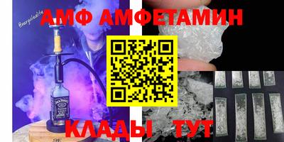 кокаин премиум Берёзовский