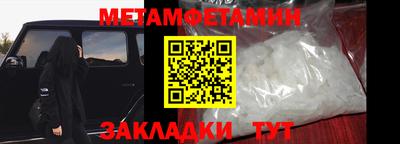 кокаин премиум Берёзовский