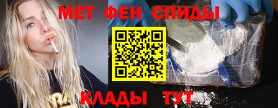 а пвп мука Беслан