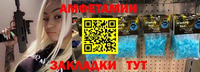 кокаин премиум Берёзовский