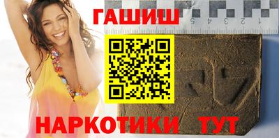 кокаин премиум Берёзовский