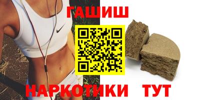 кокаин премиум Берёзовский