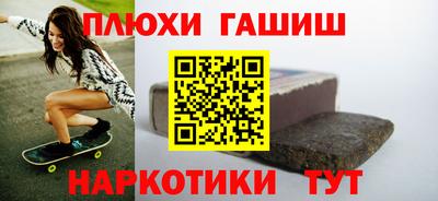 кокаин премиум Берёзовский