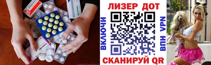 blacksprut вход  Воткинск  ЛСД экстази ecstasy  закладка 
