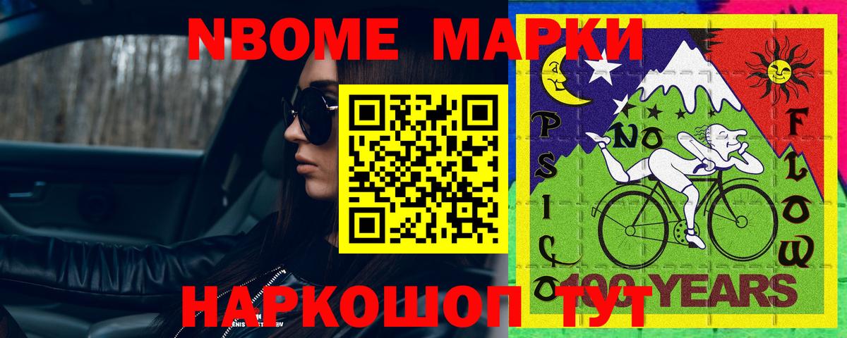 Воткинск  ЛСД экстази  Лсд 25 экстази кислота  Вход с VPN  ЛСД экстази ecstasy 